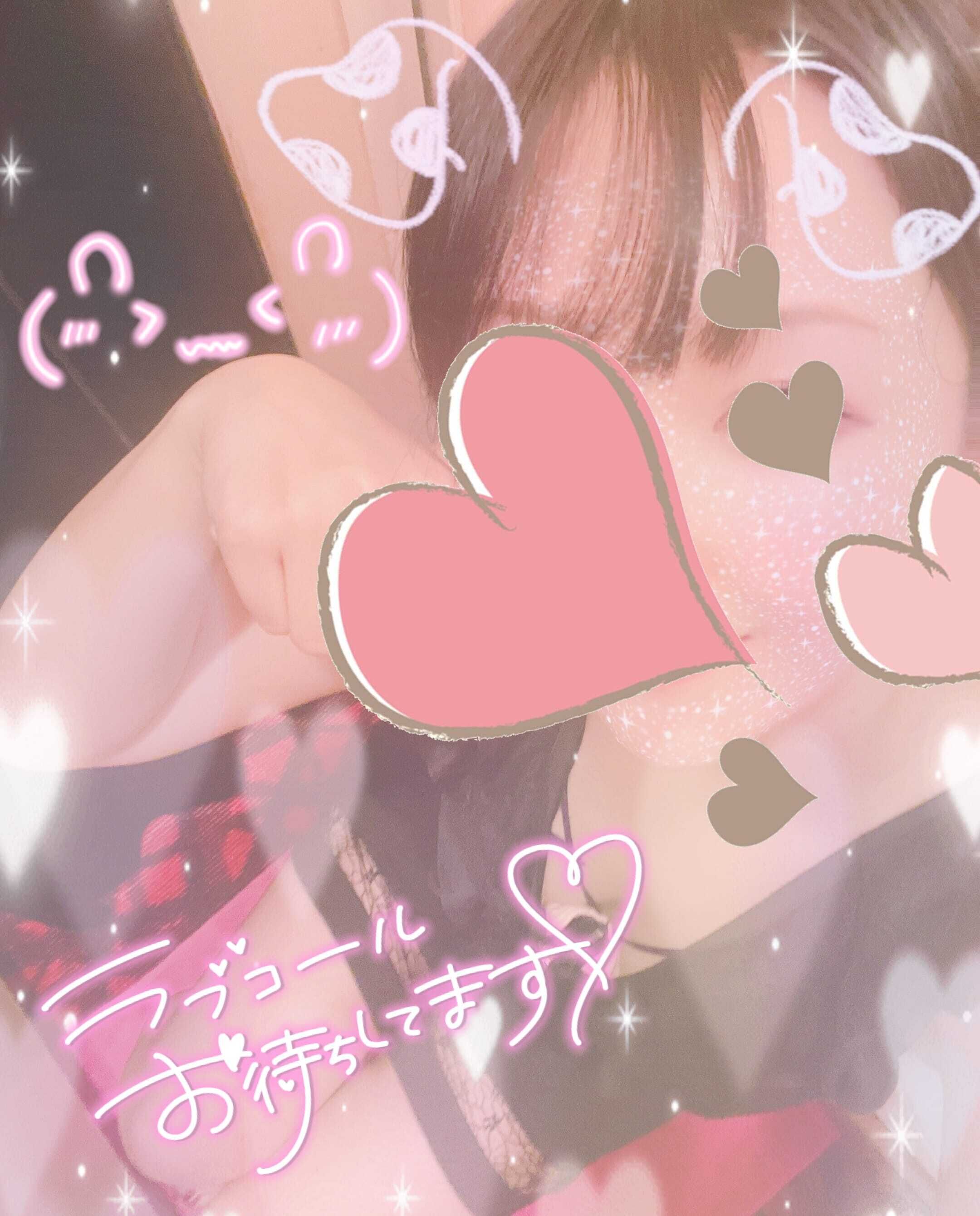 また明日(≡^.^≡)♪