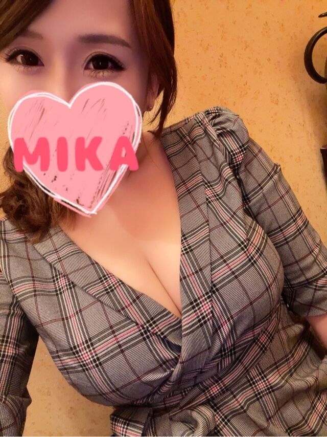 ◯●１１日おれい●◯