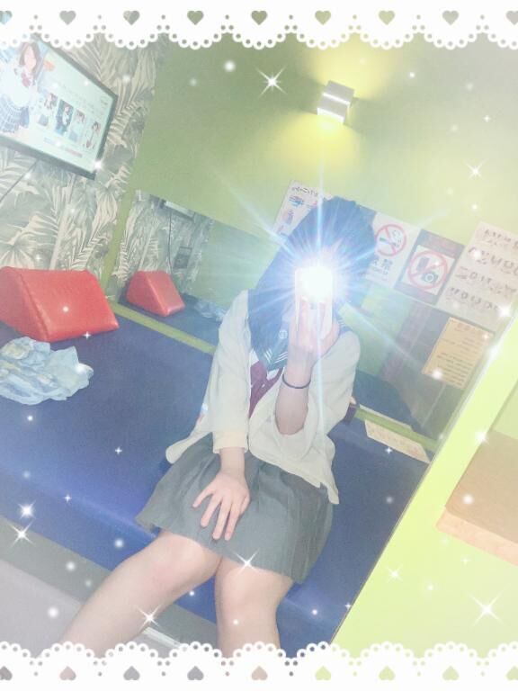 退勤しました！