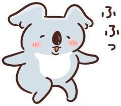 久しぶりに　Part2
