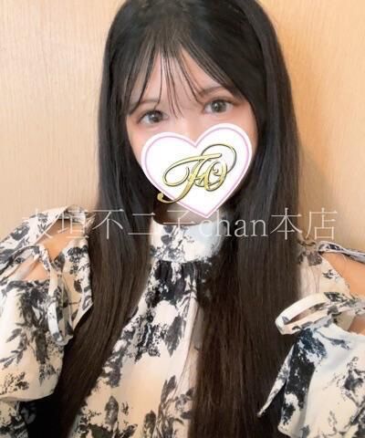 パーティ205&#128140;