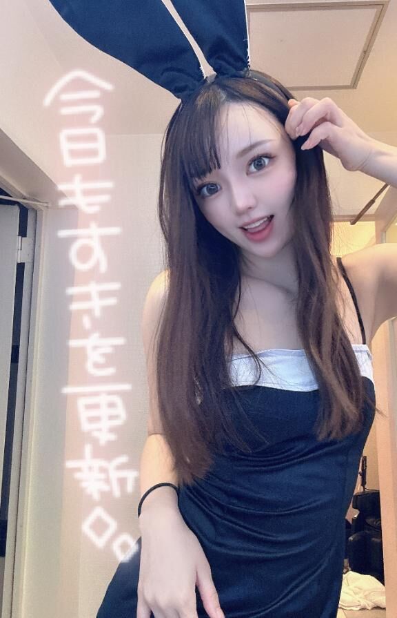 (&#9825;- -&#9825;)&#9825;