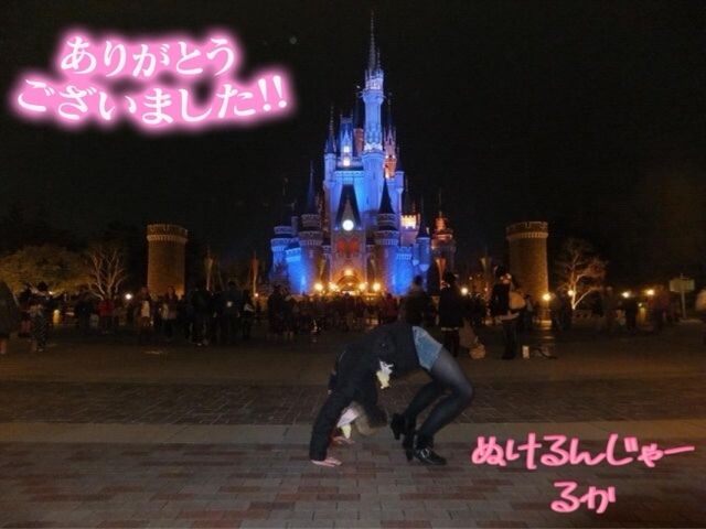 &#128564;おやすみなさい