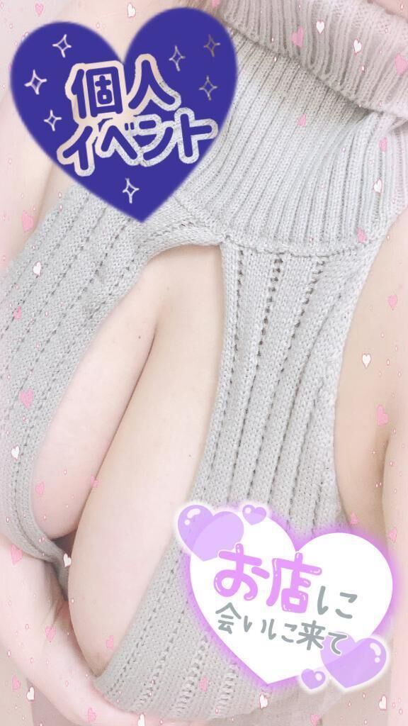 “あなただけの思い出”をこっそり残してみませんか？&#128248;&#128151;