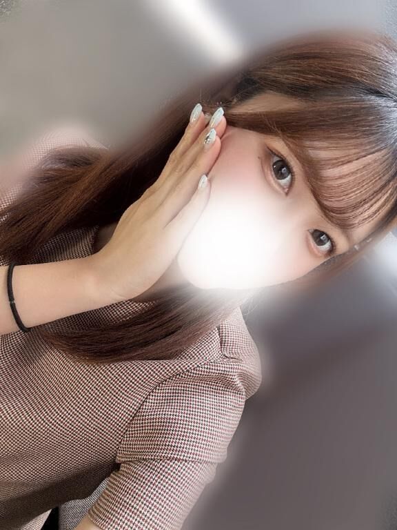 あけ