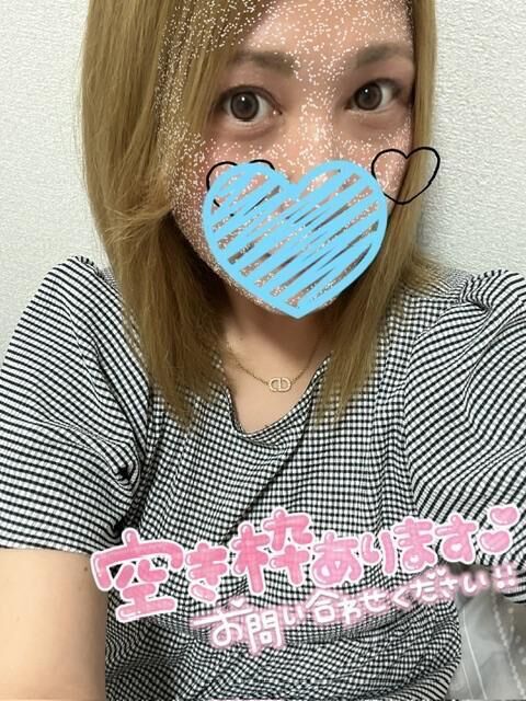 火曜日までー！