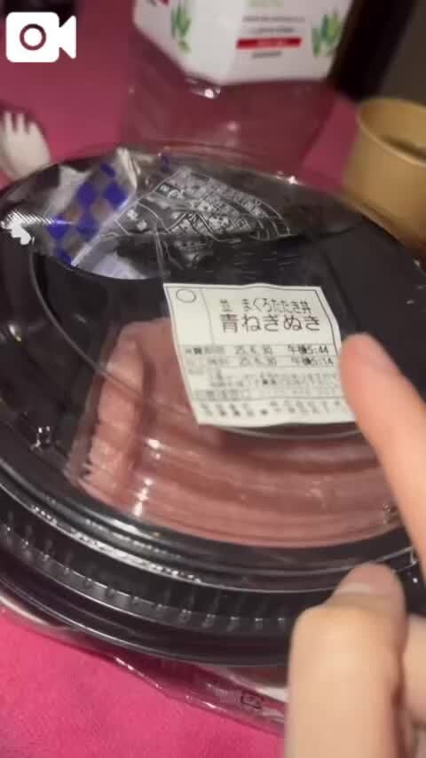 ラスト枠お兄様&#9786;&#65039;&#9786;&#65039;&#129325;