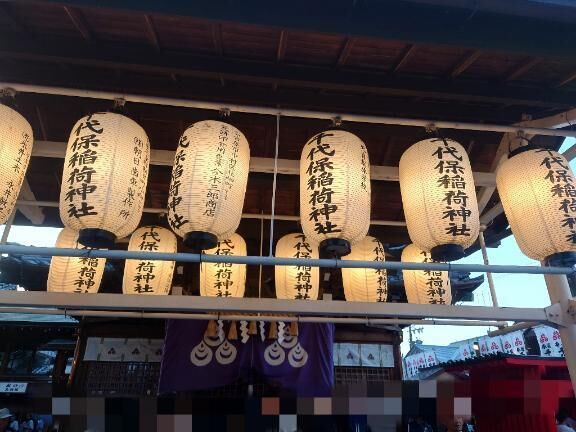 七月だねぇ〜