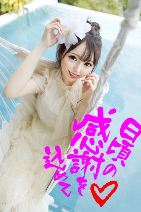 ７月&#9825;&#9825;&#9825;*¨*&#9825;.&#9825;&#9825;&#9825;&#9825;*¨*&#9825;.&#9825;&#9825;&#9825;