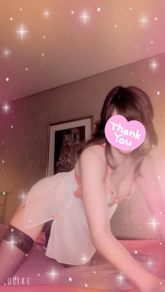 午後からのK君&hearts;&#65039;お礼&hearts;&#65039;