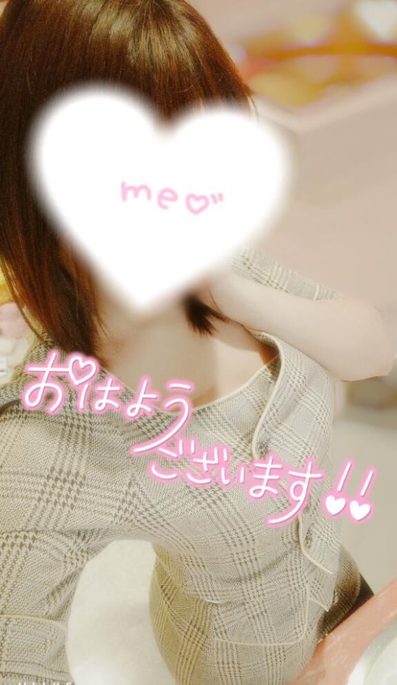 &#9825;&#9825;おめざです&#9825;&#9825;