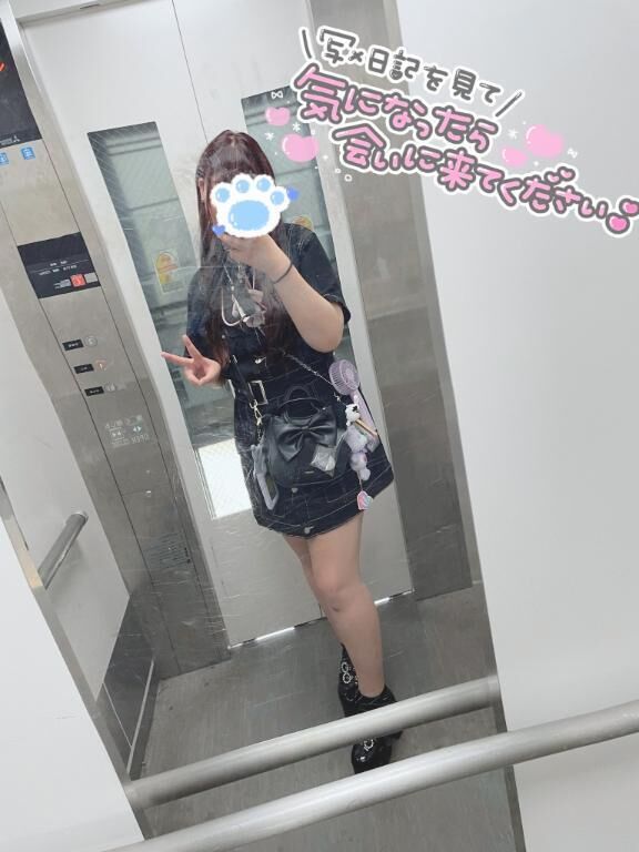 7月1発目&#x301C;&#8252;&#65039;