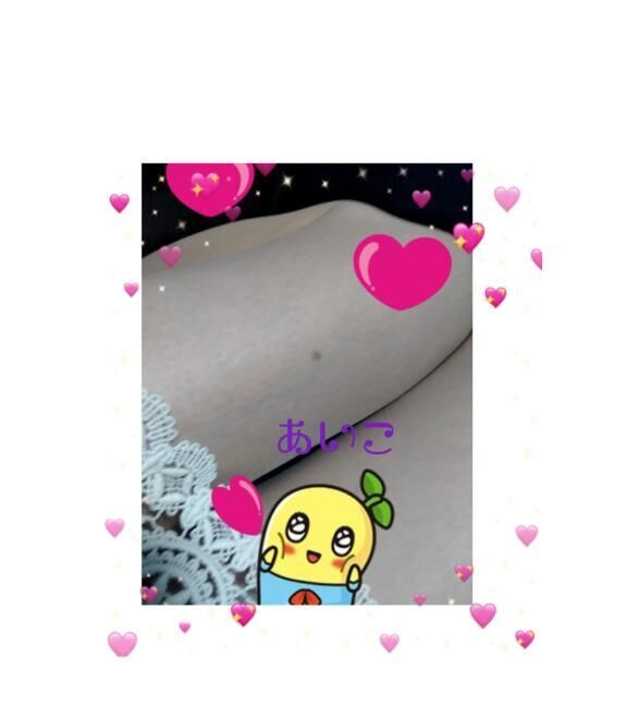 おはようございます