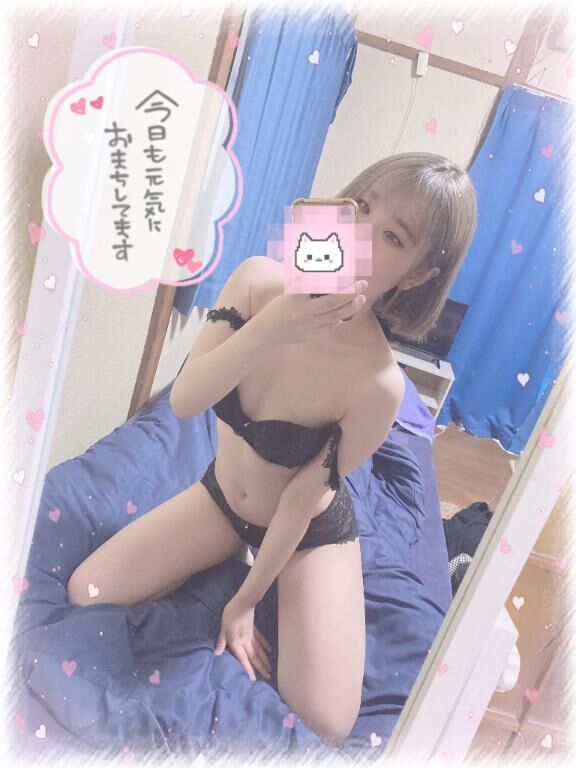 ててていっ(&circ; . .&circ;)っ&#9825;