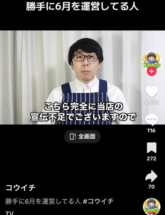 精神安定剤&#128138;