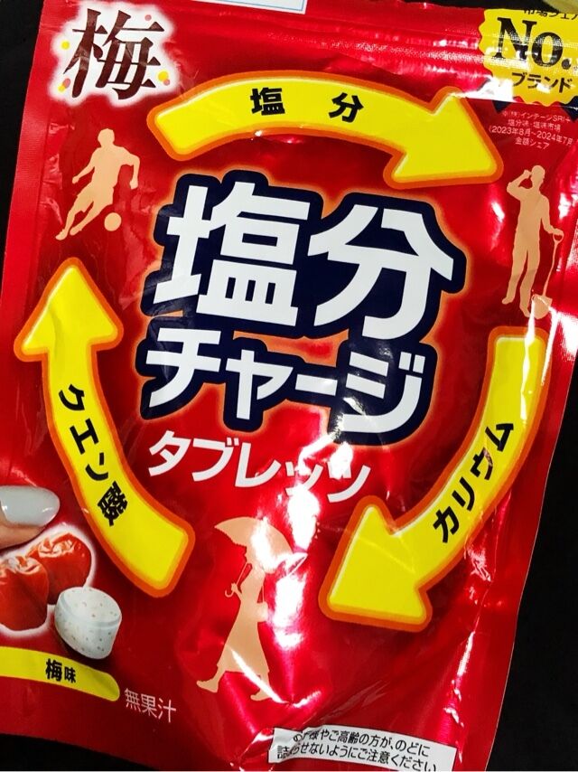 ◯●七夕月●◯