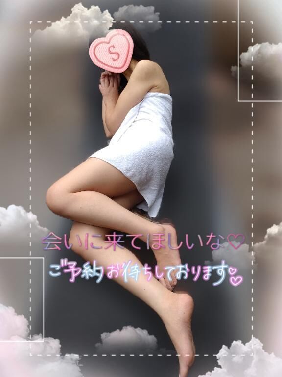 &#129655;準備してま&#x301C;す&#129655;