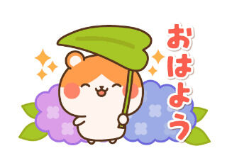 今日は何の日&今日生まれた有名人