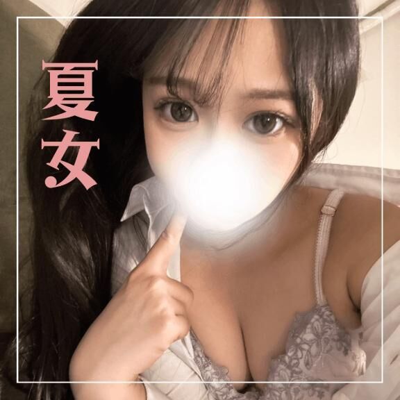 7月もよろしく