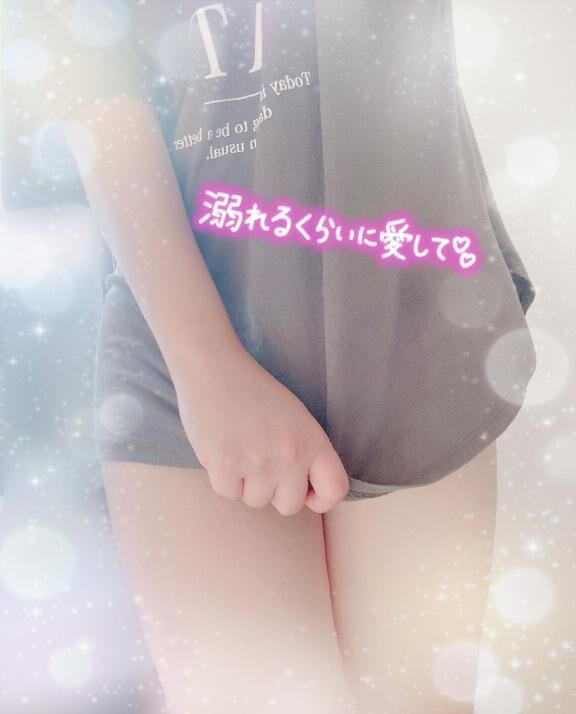 おはよ&#x301C;( &#758;&circ;&#42163;&circ;&#757; )