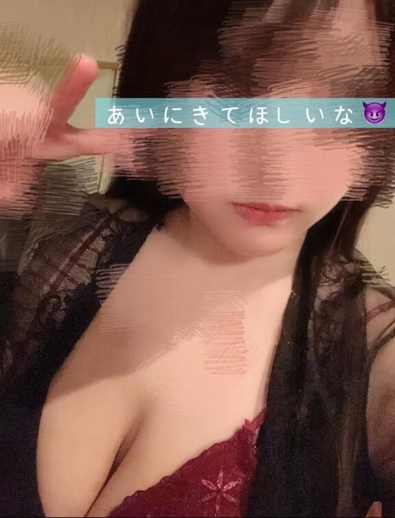 &#9825;あいにきてほしいな&#9825;&#9825;&#9825;