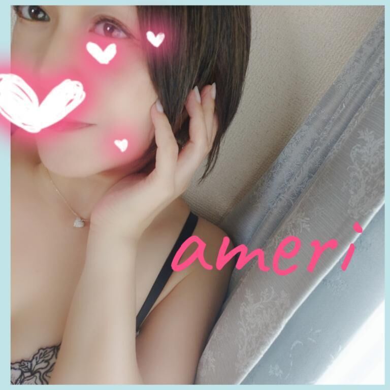 おはよー♪