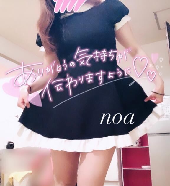 できました&#9825;