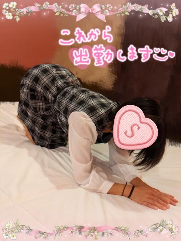 &#129655;イキま&#x301C;す&#129655;