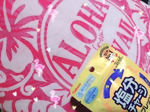 起きました&#128147;&#127958;&#65039;