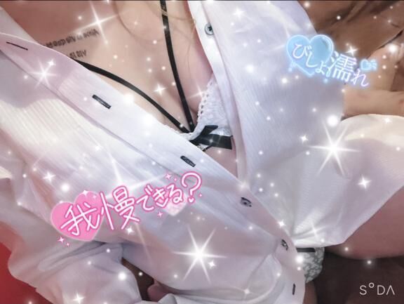 あさから&#128158;