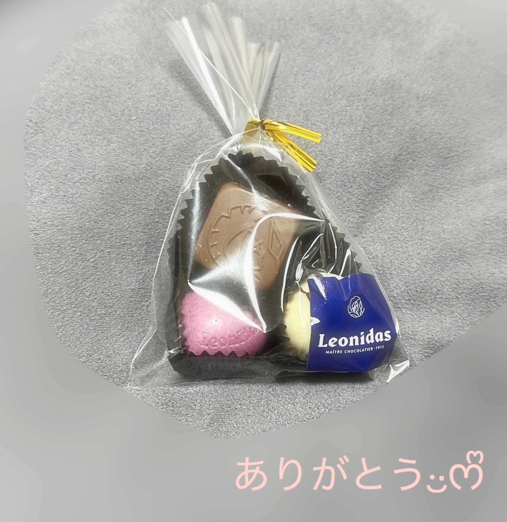 6月13日のお礼日記