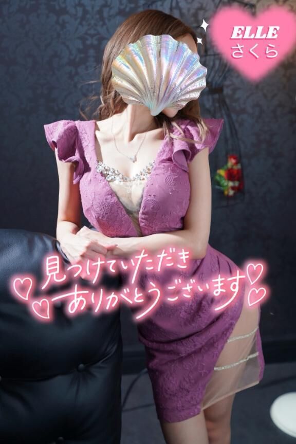 出勤♡♡