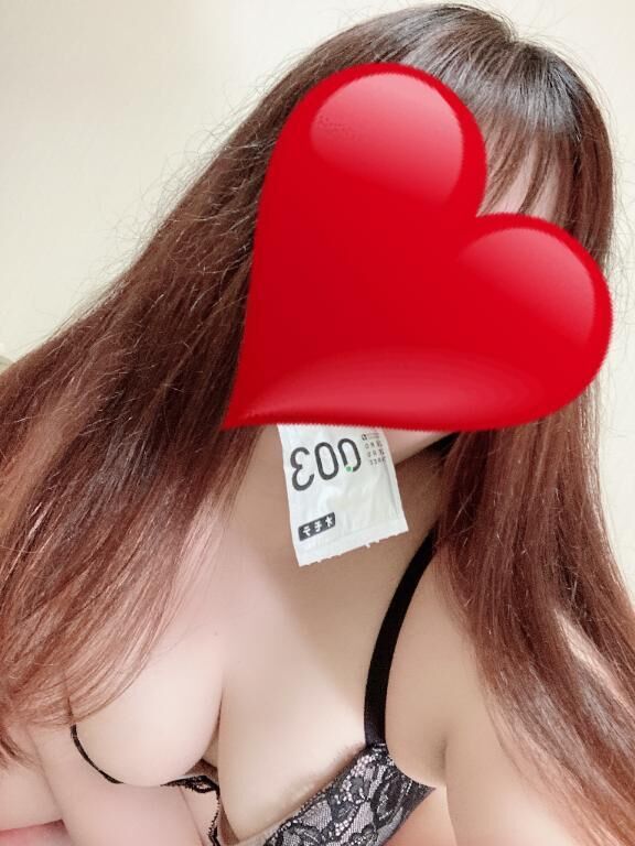 お礼&#128140;