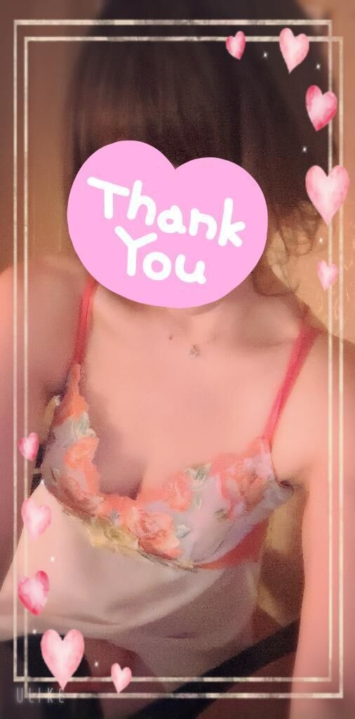 朝一番のK様&hearts;&#65039;お礼&hearts;&#65039;