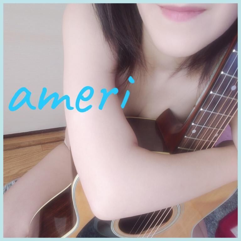 ありがと&#9825;