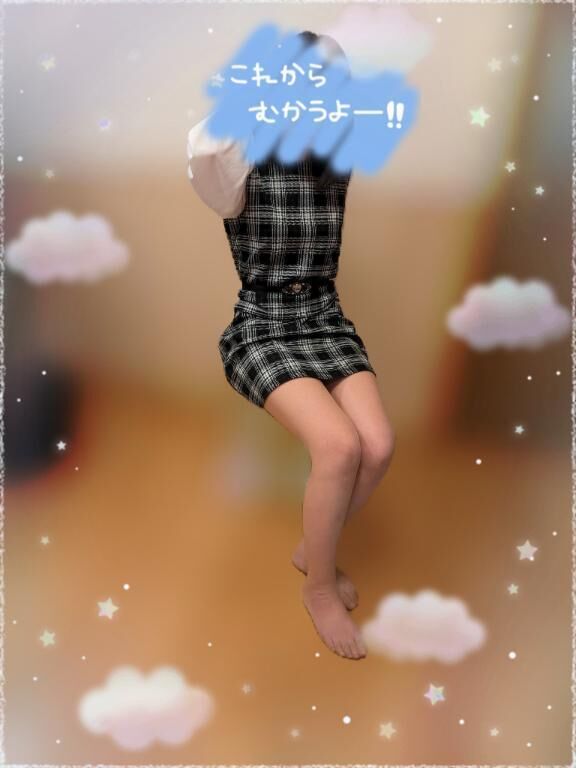 &#10084;&#65039;Ｋ様&#10084;&#65039;向かっております&#10084;&#65039;