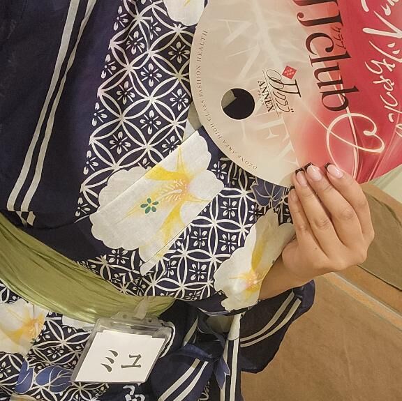 居るよ