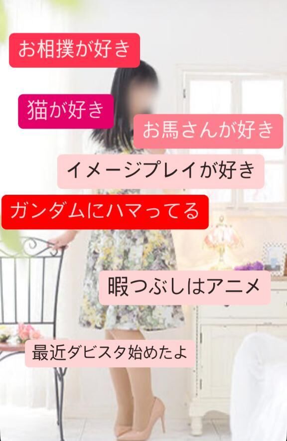 &#9825;りえってこんな人です&#9825;