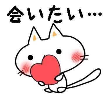 こんにちは&#9728;&#65039;