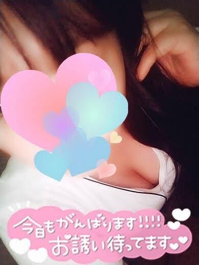 出勤