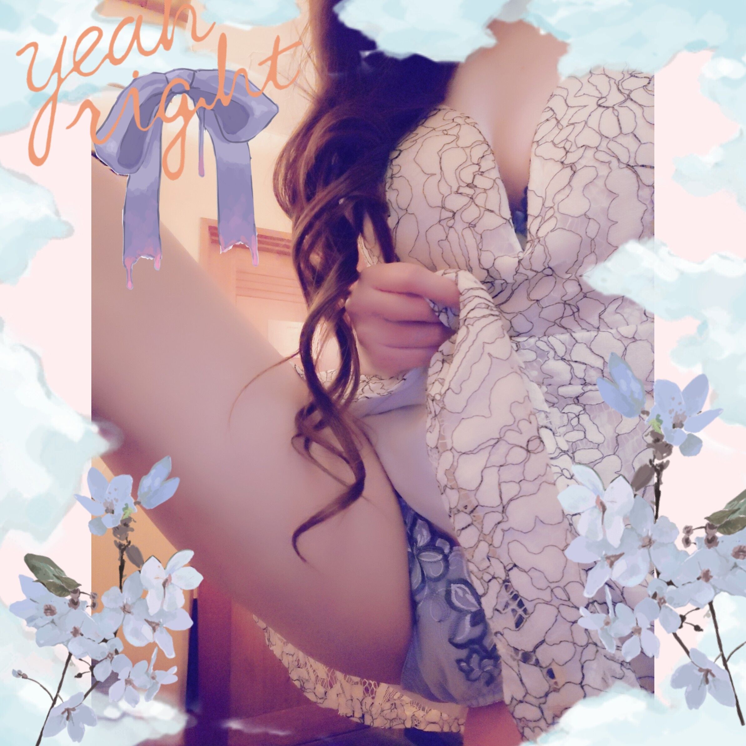 おはよう&#9825;