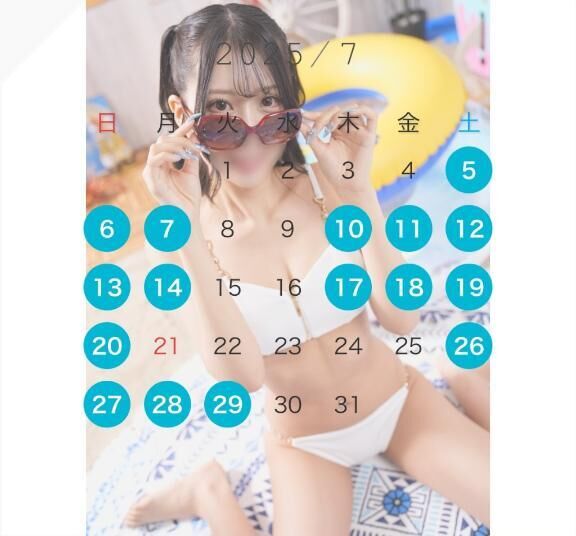 7月に会える日&#9825;