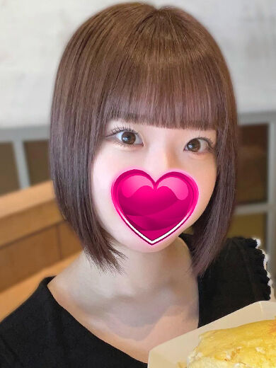 きら〜り