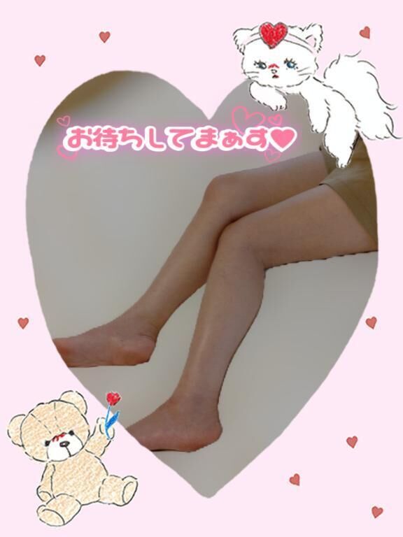 &#129655;お待ちしております&#129655;
