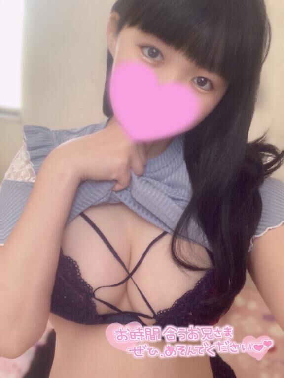 明日、初出勤&#9825;