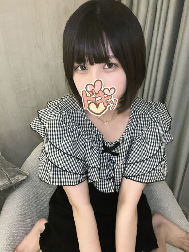 絶対服従してもらうからね？？