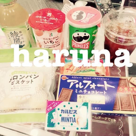 初めましてさま&#9825;