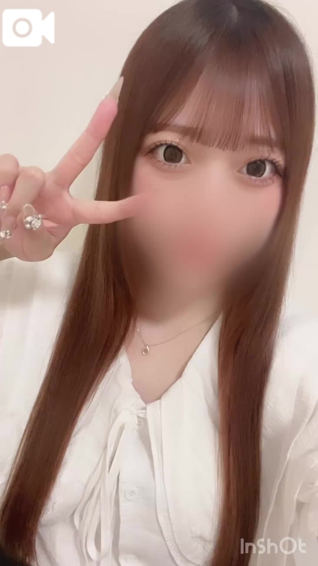 初日