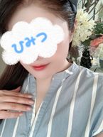 のちほど♡♡