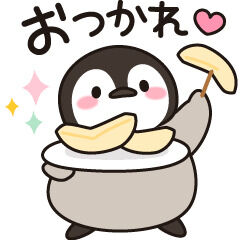 퐋퐀퐒퐓まで⋆⸜♡⸝&zwj;⋆